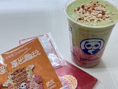 -茶百道(北街店)
