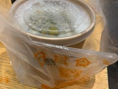 雪菜笋丁粥-甘其食(阿里西溪园区二店)