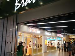 -永辉超市(融创茂店)