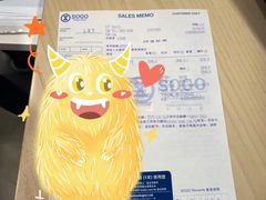 -崇光百货(铜锣湾店)