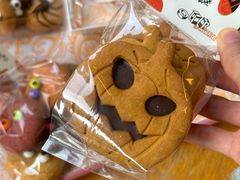 -OUR Bakery(三里屯太古里店)