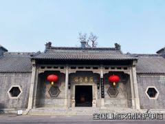 -天津戏剧博物馆