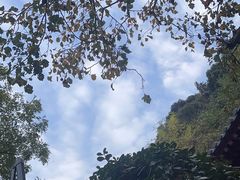 -西安华清御汤酒店