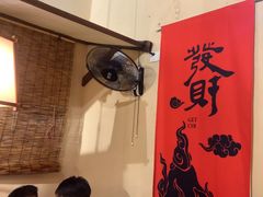 -00后的烤串·扬州地标烧烤(大运河博物馆店)