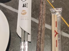 -长嘉·河图火锅(长嘉汇江景旗舰店)