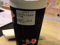 -厝内小眷村(东二环泰禾店)