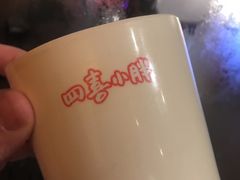 -四喜小胖·北京涮肉(五道营店)