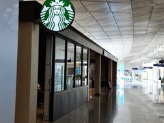 -星巴克(天津滨海国际机场1店)