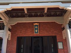 -闽粤南澳总镇府