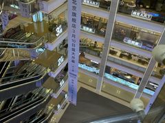 -红星美凯龙(北京北四环店)