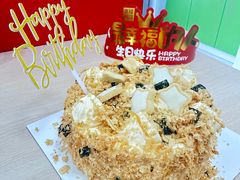 -幸福西饼生日蛋糕·下午茶(沈河店)