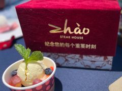 -ZHAO赵·牛扒坊(仁和新城店)