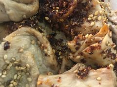-老王豆皮