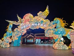 -无锡梅园公园
