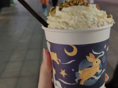 -茶颜悦色(岳麓山顶店)