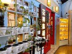 -花神咖啡馆(文汇路店)