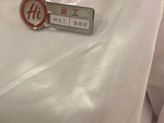 -海底捞火锅(连城广场店)
