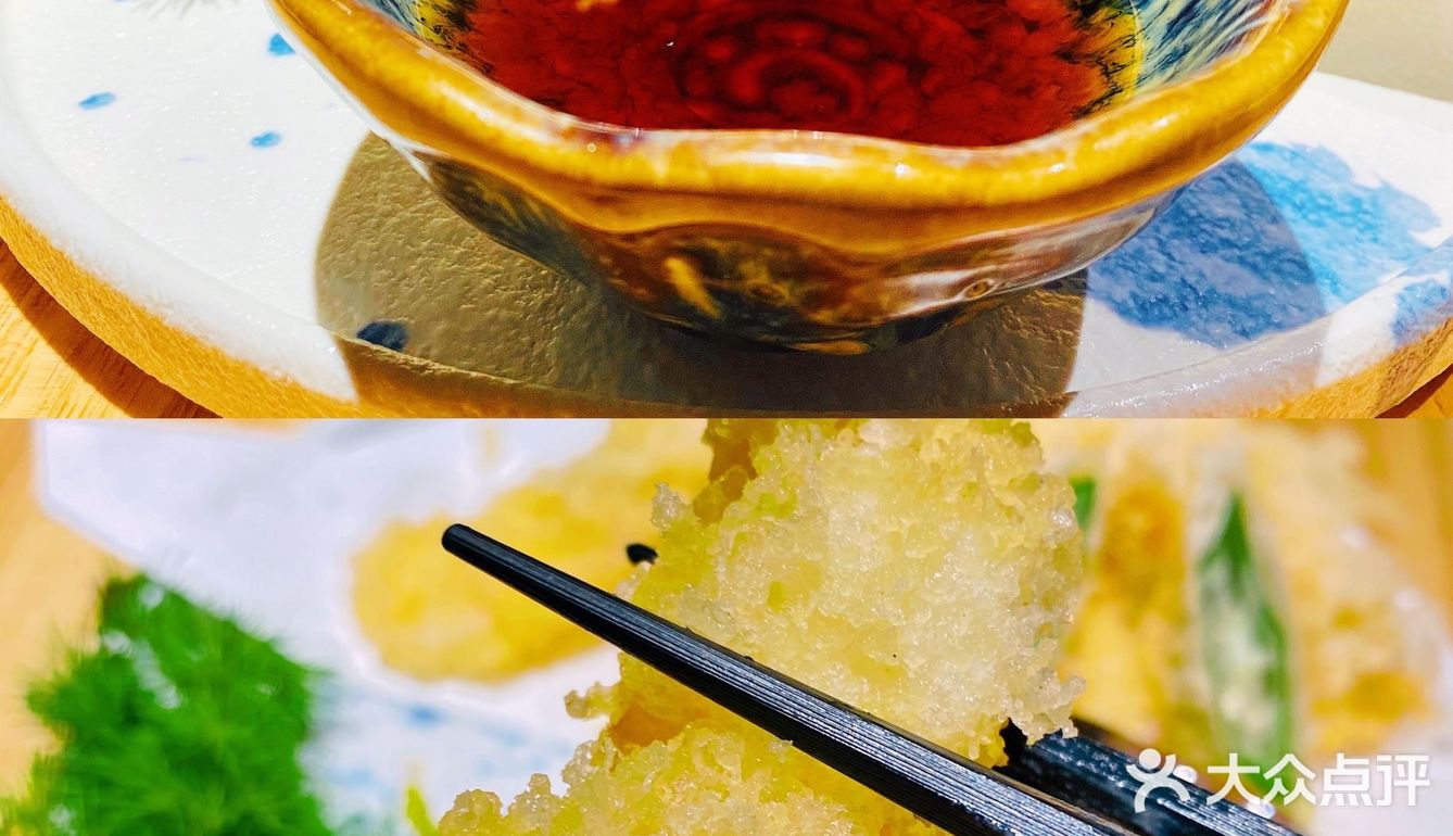 新鲜食材美味日料