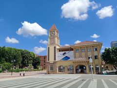 -四川美术学院美术馆