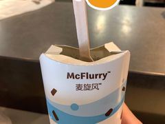 -麦当劳(明湖店)