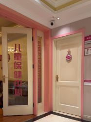 -北京俪婴妇产医院(朝阳大悦城店)