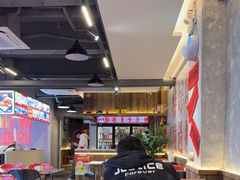 -王祖名抻面(罗湖分店)