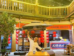 -重庆十八梯传统风貌区