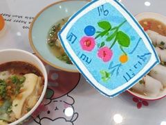 -闽宗·闽台肠粉(文青一店)