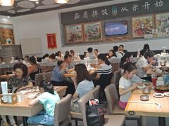 大堂-米村拌饭(延吉万达店)