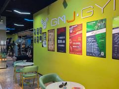 -GMJ·24H健身房(北外滩店)
