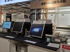 -宜家家居(哈尔滨商场店)