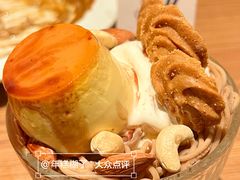 -CURRY YA 熟成咖哩專門店(深圳湾万象城店)