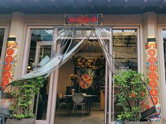 -后海16号·北京私房菜