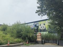 -北化机爱工场文化科技融合产业园