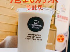 港式奶茶-美味思·面包蛋糕(盛平店)