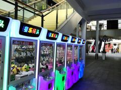 -金轮星光名座生活广场