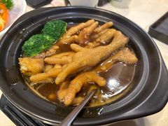 -本味轩精品茶餐厅(黄山路店)