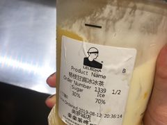 -LELECHA乐乐茶(美罗城店)