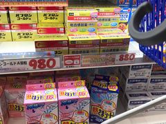 -大国药妆(NEW心斎橋店)