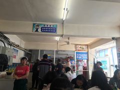 -真空冷面王(武功街店)