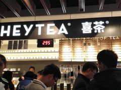 -喜茶(上海正大广场店)