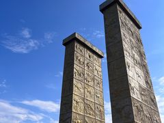 -世界恐龙谷景区