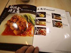 -金莲记福建面美食馆(谷中城美佳广场店)