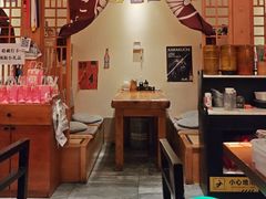 -王氏炉匠·烧鸟放题自助(三里屯店)