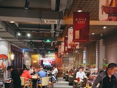 -南门四季铜锅涮肉(大屯·北苑店)