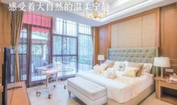 点击看大图 -金芙美月子中心(财富别墅店)