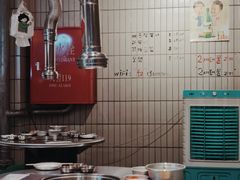 -馥二代韩式烤肉 2세대 불고기(喷水池店)