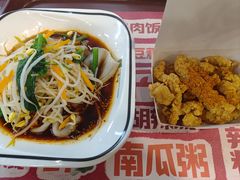 -魏家凉皮(协和店)