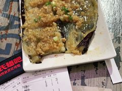 -管氏翅吧(广渠门店)