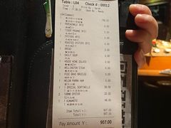 -普朗姆生蚝吧(原建国路店)